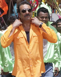 Policegiri